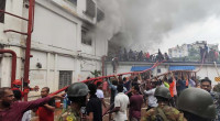 Fire at Ashulia garment factory, 9 fire units working 